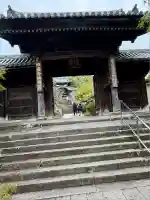 晧臺寺(長崎県)