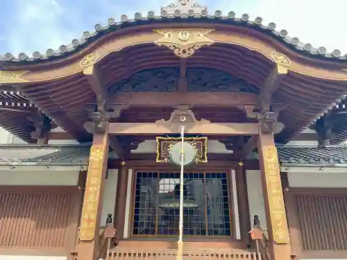 長國寺(東京都)