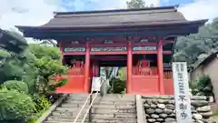 不動寺(松井田不動尊) (群馬県)