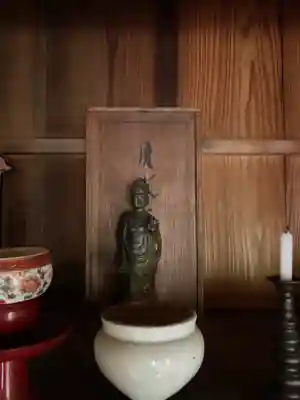 無量山 祖山寺(愛知県)