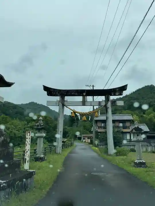 十五社神社(岐阜県)