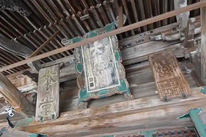 八栗寺(香川県)