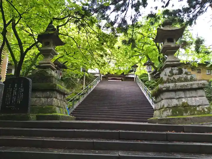 最乗寺(道了尊)(神奈川県)