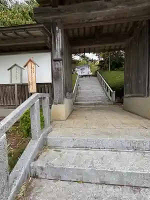補陀寺(宮城県)