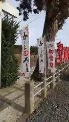 鹿嶋三嶋神社の建物その他