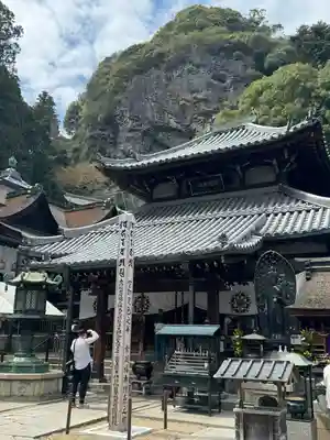 宝山寺(奈良県)