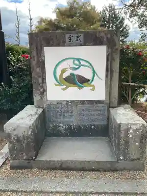 西大寺の{uncategorized: "未分類", other: "その他", undefined: "問題あり", building: "その他建物", grave: "お墓", sacred_gate: "鳥居", guardian: "狛犬", statue: "像", buddha: "仏像", history: "歴史", nature: "自然", garden: "庭園", animal: "動物", pagoda: "塔", temizu: "手水舎", mountain_gate: "山門・神門", sanctuary: "本殿・本堂", subordinate: "末社・摂社", art: "芸術", scenery: "景色", jizo: "地蔵", ema: "絵馬", goshuin: "御朱印", omikuji: "おみくじ", items: "授与品その他", amulet: "お守り", goshuincho: "御朱印帳", eats: "食事", festival: "お祭り", votive_dance: "神楽", shichigosan: "七五三参", wedding: "結婚式", experience: "体験その他", initially: "初詣", around: "周辺", anti_infection: "感染症対策"}