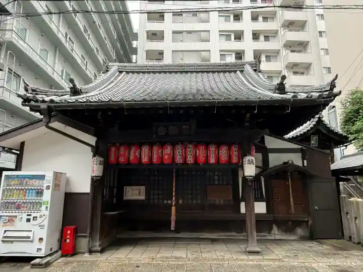 不動堂明王院の{uncategorized: "未分類", other: "その他", undefined: "問題あり", building: "その他建物", grave: "お墓", sacred_gate: "鳥居", guardian: "狛犬", statue: "像", buddha: "仏像", history: "歴史", nature: "自然", garden: "庭園", animal: "動物", pagoda: "塔", temizu: "手水舎", mountain_gate: "山門・神門", sanctuary: "本殿・本堂", subordinate: "末社・摂社", art: "芸術", scenery: "景色", jizo: "地蔵", ema: "絵馬", goshuin: "御朱印", omikuji: "おみくじ", items: "授与品その他", amulet: "お守り", goshuincho: "御朱印帳", eats: "食事", festival: "お祭り", votive_dance: "神楽", shichigosan: "七五三参", wedding: "結婚式", experience: "体験その他", initially: "初詣", around: "周辺", anti_infection: "感染症対策"}