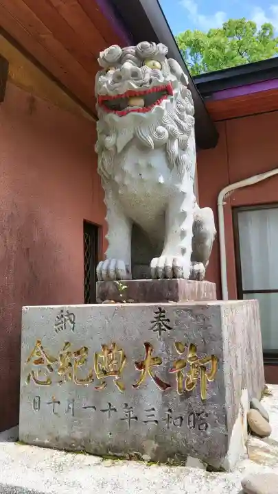 加紫久利神社の{uncategorized: "未分類", other: "その他", undefined: "問題あり", building: "その他建物", grave: "お墓", sacred_gate: "鳥居", guardian: "狛犬", statue: "像", buddha: "仏像", history: "歴史", nature: "自然", garden: "庭園", animal: "動物", pagoda: "塔", temizu: "手水舎", mountain_gate: "山門・神門", sanctuary: "本殿・本堂", subordinate: "末社・摂社", art: "芸術", scenery: "景色", jizo: "地蔵", ema: "絵馬", goshuin: "御朱印", omikuji: "おみくじ", items: "授与品その他", amulet: "お守り", goshuincho: "御朱印帳", eats: "食事", festival: "お祭り", votive_dance: "神楽", shichigosan: "七五三参", wedding: "結婚式", experience: "体験その他", initially: "初詣", around: "周辺", anti_infection: "感染症対策"}