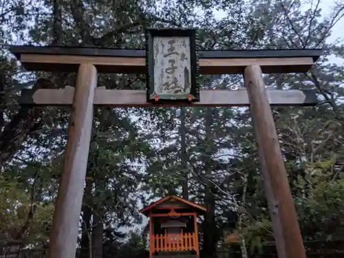 東光寺の鳥居