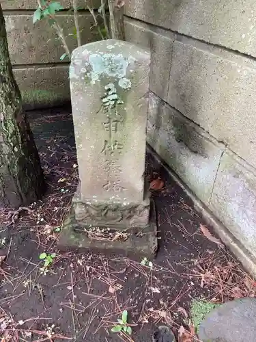 密蔵寺のその他建物