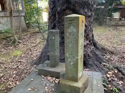 香取神社(千葉県)