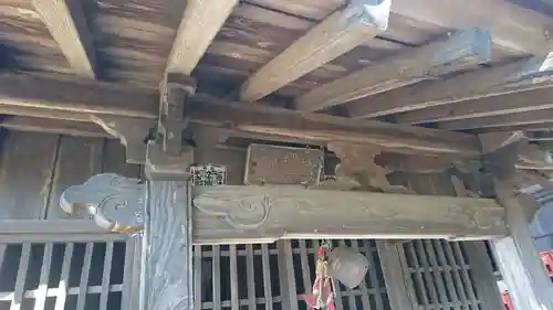 琴平八幡神社の本殿・本堂