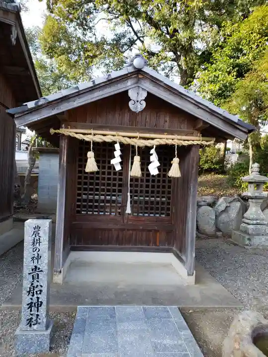 大神神社の末社・摂社