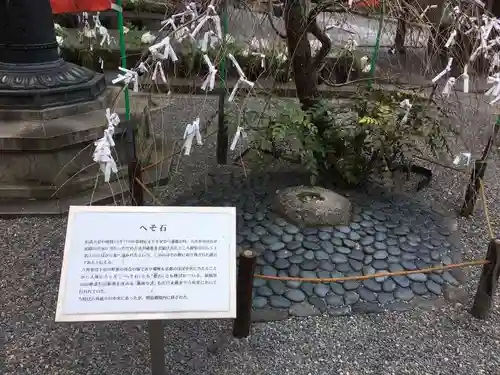 頂法寺（六角堂）の歴史