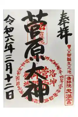私は勉強が半端なくできない