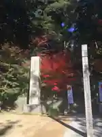 一乗寺のその他建物