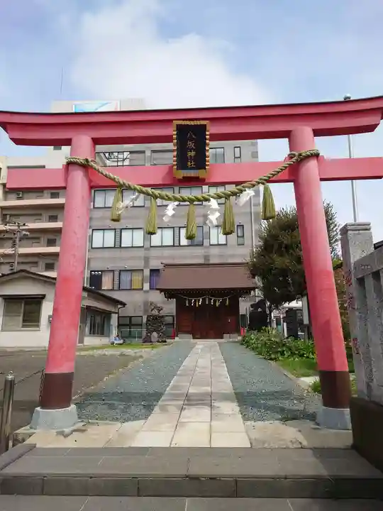 八坂神社(千葉県)