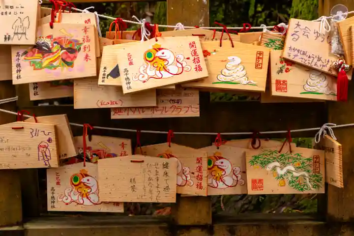 高千穂神社(宮崎県)