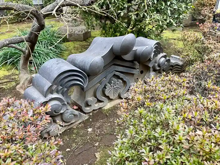 南谷寺(東京都)