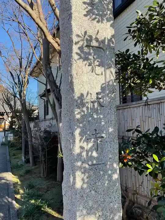 光林寺のその他建物