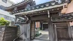 善徳寺(三重県)