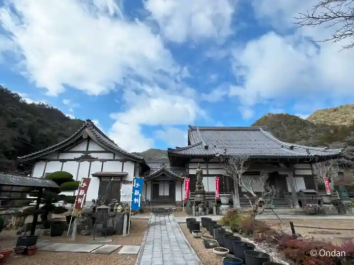 天台宗 五大山 白毫寺(兵庫県)