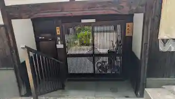 長光寺(京都府)