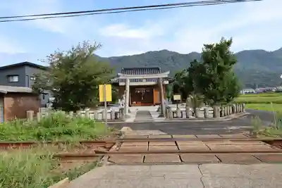 稲生神社(島根県)