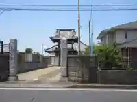 浄光院(栃木県)