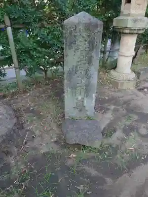 飯香岡八幡宮のその他建物