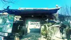 座光如来寺（元善光寺）(長野県)