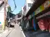 石切不動明王(大阪府)