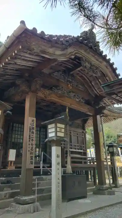 玉桂寺の{uncategorized: "未分類", other: "その他", undefined: "問題あり", building: "その他建物", grave: "お墓", sacred_gate: "鳥居", guardian: "狛犬", statue: "像", buddha: "仏像", history: "歴史", nature: "自然", garden: "庭園", animal: "動物", pagoda: "塔", temizu: "手水舎", mountain_gate: "山門・神門", sanctuary: "本殿・本堂", subordinate: "末社・摂社", art: "芸術", scenery: "景色", jizo: "地蔵", ema: "絵馬", goshuin: "御朱印", omikuji: "おみくじ", items: "授与品その他", amulet: "お守り", goshuincho: "御朱印帳", eats: "食事", festival: "お祭り", votive_dance: "神楽", shichigosan: "七五三参", wedding: "結婚式", experience: "体験その他", initially: "初詣", around: "周辺", anti_infection: "感染症対策"}
