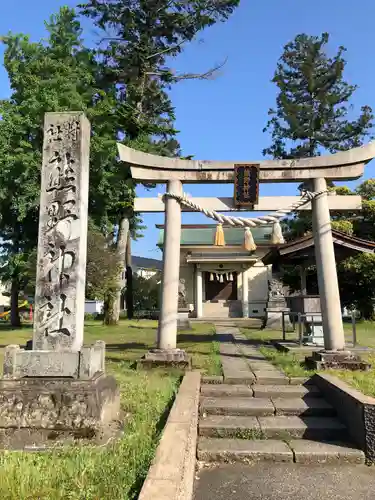 熊野神社の鳥居