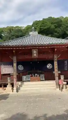 神恵院(香川県)