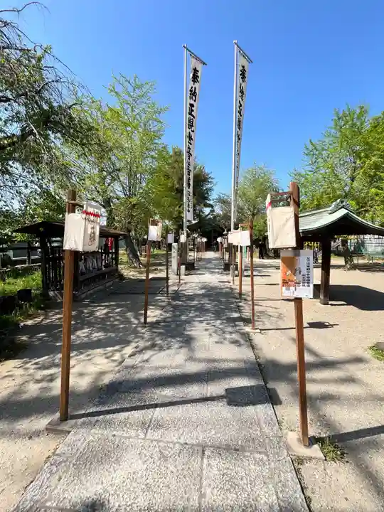 廣田寺(埼玉県)