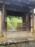 白毫寺(奈良県)