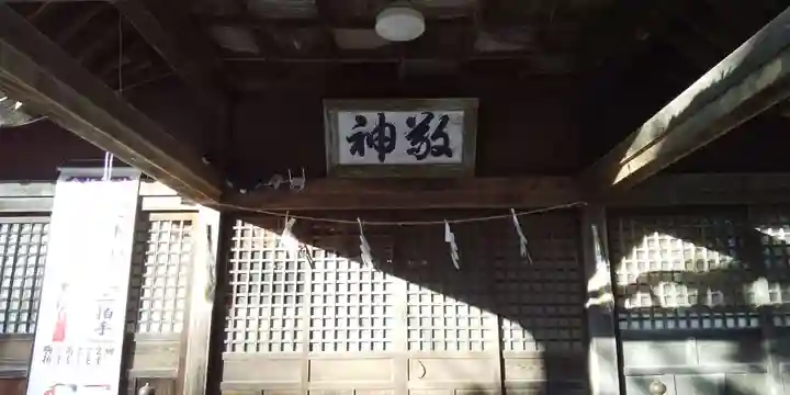 相内神社の本殿・本堂