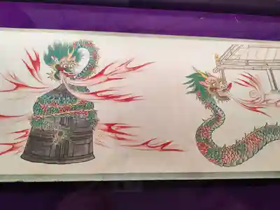 道成寺(和歌山県)