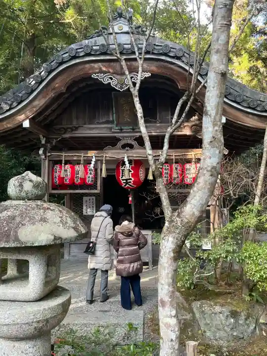 赤山禅院の{uncategorized: "未分類", other: "その他", undefined: "問題あり", building: "その他建物", grave: "お墓", sacred_gate: "鳥居", guardian: "狛犬", statue: "像", buddha: "仏像", history: "歴史", nature: "自然", garden: "庭園", animal: "動物", pagoda: "塔", temizu: "手水舎", mountain_gate: "山門・神門", sanctuary: "本殿・本堂", subordinate: "末社・摂社", art: "芸術", scenery: "景色", jizo: "地蔵", ema: "絵馬", goshuin: "御朱印", omikuji: "おみくじ", items: "授与品その他", amulet: "お守り", goshuincho: "御朱印帳", eats: "食事", festival: "お祭り", votive_dance: "神楽", shichigosan: "七五三参", wedding: "結婚式", experience: "体験その他", initially: "初詣", around: "周辺", anti_infection: "感染症対策"}