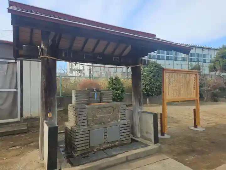 鈴谷天神社(埼玉県)