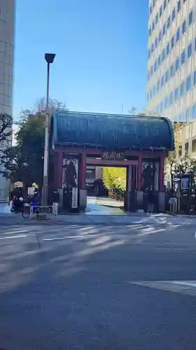 回向院(東京都)