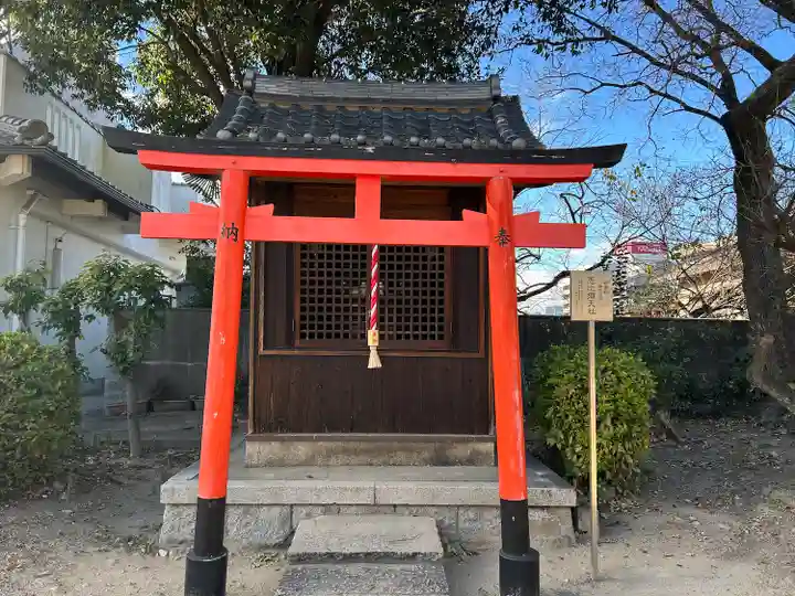 北条天満宮(兵庫県)