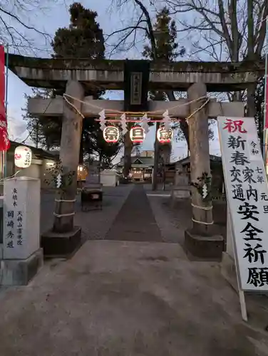 天縛皇神社(神奈川県)