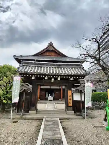 大念佛寺(大阪府)