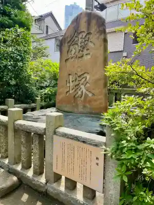 住吉神社(東京都)