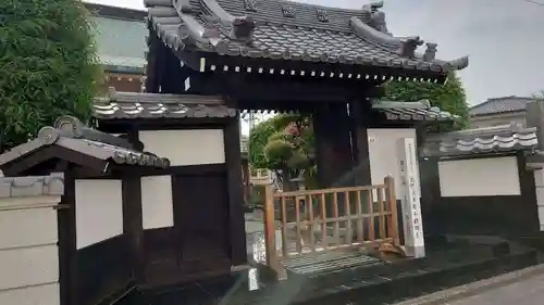 光性寺(群馬県)