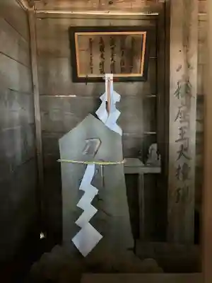 乙事諏訪神社(長野県)