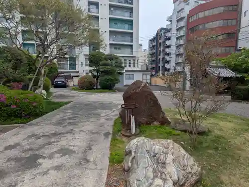 寳幢院(東京都)